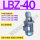 LBZ-40可选(50,63)立式1.5KW