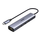 4合1【千兆网口】USB3.0*3