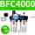 BFC4000 铁壳
