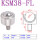 KSM38-FL(整体不绣钢