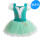 W1556#绿色-舞蹈裙
