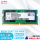 DDR5 4800 32G笔记本内存