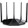 【AX2Pro增强型】WiFi6|1500M