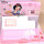DP9963白雪公主文具盒粉色
