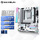【挑战者】Z890M WIFI ICE