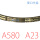 A580 (A23)