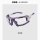 紫色防雾+眼镜袋+眼镜布