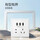 五孔带3位USB