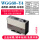 WGG60-Y4 高精度款通用型光