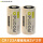 CR123A锂电池 3V