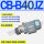 CB-B(40,50,63)JZ立卧式3KW