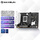 【终结者】H770YTX