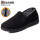 158B535黑色(男款) 冬季棉鞋