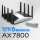 【AX7800】三频超千兆+2.5G光口