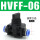 HVFF-06 普通款