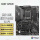 【战斧导弹】X670E