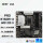 【日常家用】B760M-A WIFI