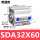 SDA32-60普通款