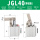 JGL-40带磁性