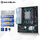 【GAMING】B760M WiFi GANK