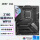 【暗黑系列】Z790 MAX WIFI II