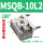 MSQB-10L2180带液压缓冲器