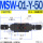MSW-01-Y-50