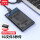 USB3.0透明黑【5Gbps】配硬盘包