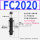 FC2020