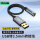 USB转3.5mm转接器 Realtek芯片