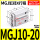 微型三轴气缸MGJ10-20
