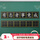 14*84cm 六联田字格(2条)-黑