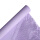 【轻雾紫】50cm*9.1m/卷