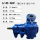 6/4D-AHR泵件-橡胶