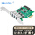 4口USB 3.0（免供电小机箱绿色）