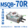 带液压缓冲器MSQB-70R