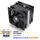 AX120 R SE PLUS 双风扇