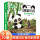 熊猫日记春天的故事（全10册）