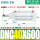 DNC40600PPVA