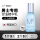 清爽控油精华乳100ml