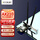 【AX210高性价比★】WIFI6+5374M