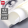 素描纸【全开/加厚180g】10张