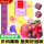 1盒 90g  鲜爽【桑葚莓莓茶】