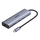 6合1【10G速传+千兆】USB+Type-C