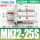 MHZ2-25S单作用