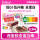红果燕麦麸皮蛋白棒 1盒 120g