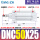 DNC5025PPVA