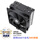 AX120 V2(4热管 焊接铜底 ）