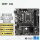 【爆破弹】B760M D5