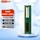 台式机 DDR4 3200